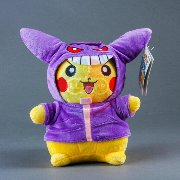 Gengar Pikachu 3